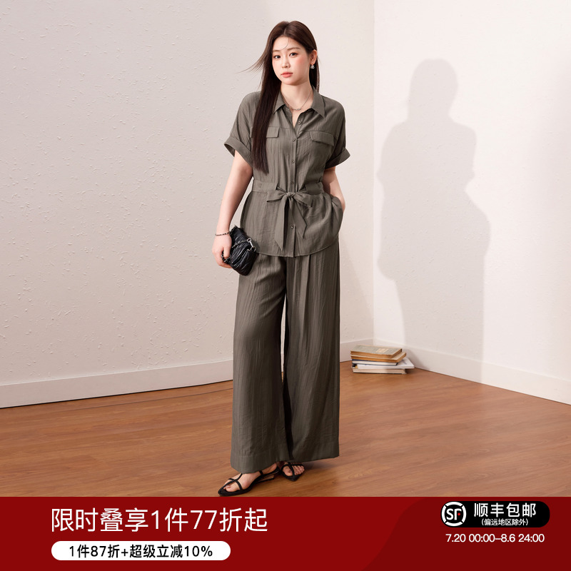 蓝语大码女装气质优雅套装