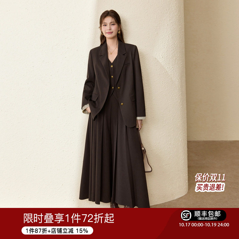 蓝语大码女装老钱风撞色西装外套v领马甲秋季百褶半身裙通勤套装
