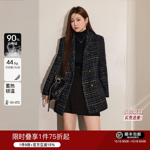 保暖气质羽绒服大码女装蓝语