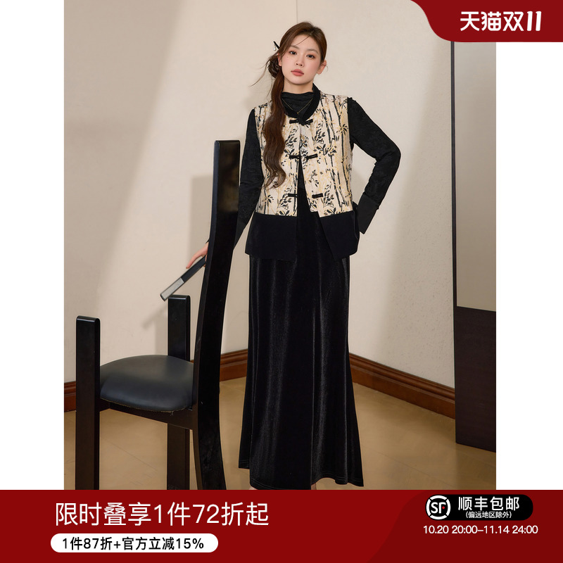 气质显瘦套装大码女装蓝语