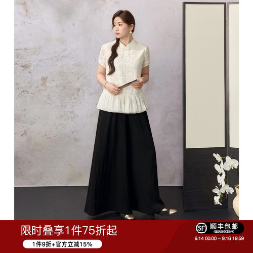 蓝语大码女装气质优雅套装