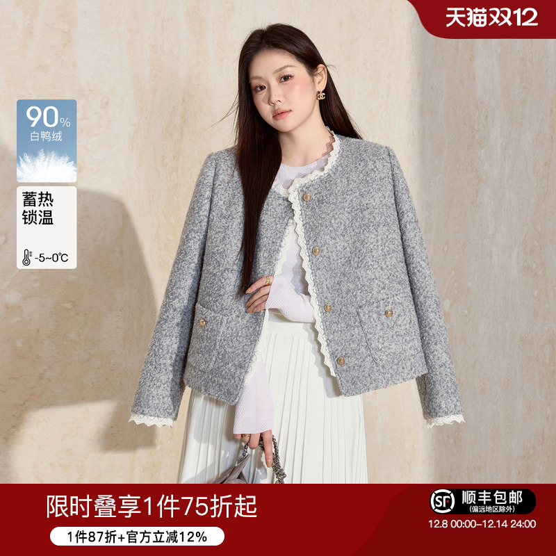 蓝语90白鸭绒羊毛混纺短款羽绒服