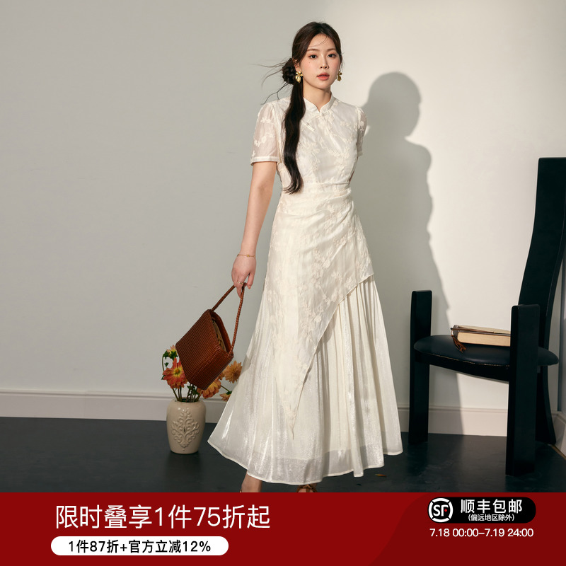 蓝语大码女装改良气质旗袍裙
