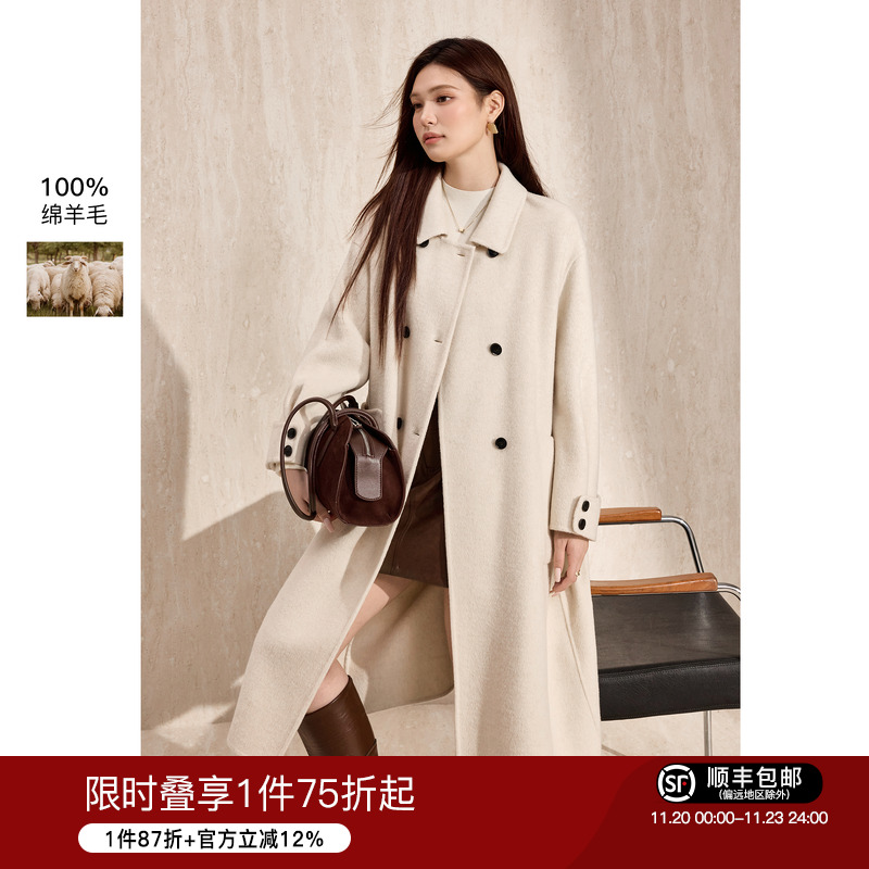 蓝语减龄高级感双排扣羊毛呢大衣