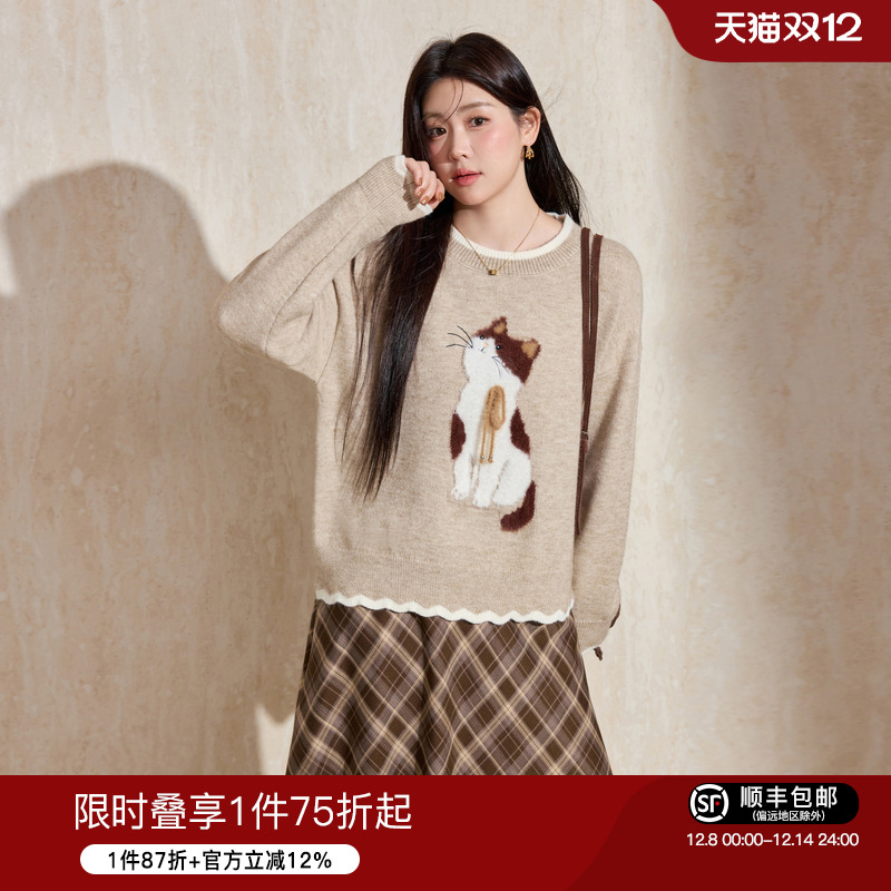 蓝语圆领可爱小猫提花针织毛衣