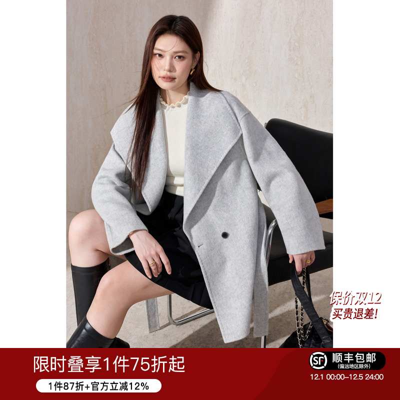 蓝语大码大翻领系带双面呢大衣