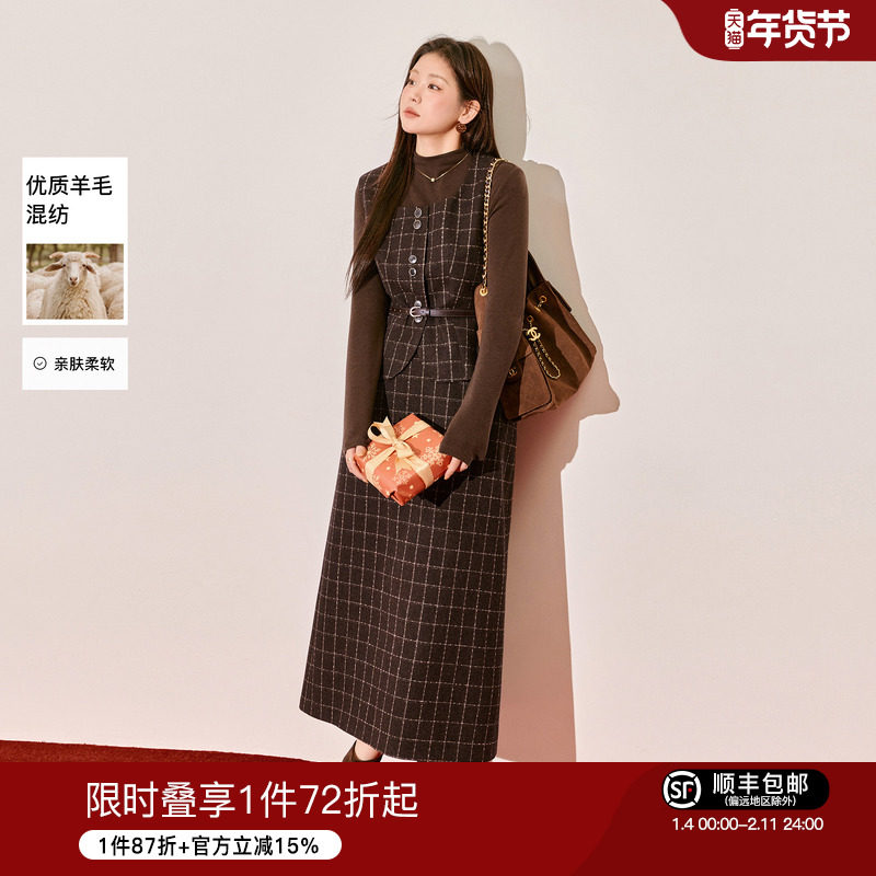 蓝语大码复古格纹羊毛混纺马甲半高领打底衫半身裙气质收腰三件套,女装/女士精品,大码套装,淘宝优惠券,粉丝福利购,淘宝优惠卷