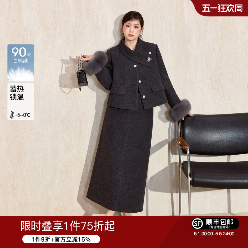 蓝语大码女装90白鸭绒羽绒外套冬季保暖气质狐狸毛呢子半身裙套装