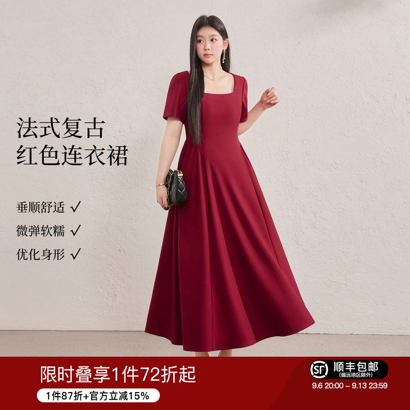 蓝语法式方领显瘦泡泡袖连衣裙图片