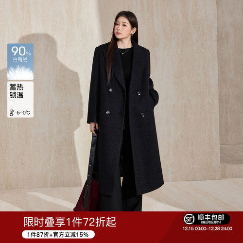 蓝语黑色经典羽绒服毛呢大衣外套