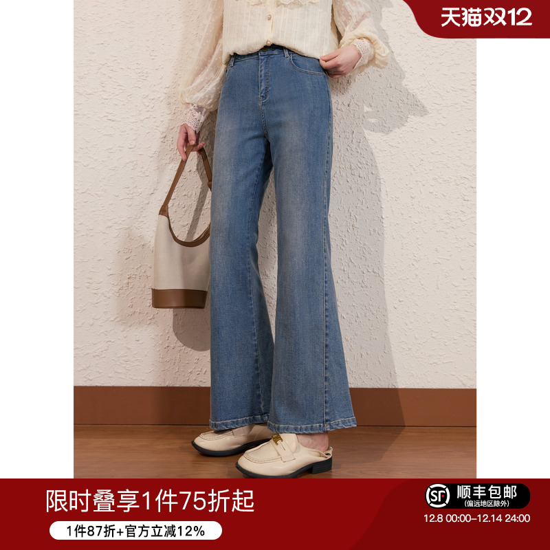 蓝语大码女装气质优雅裤子