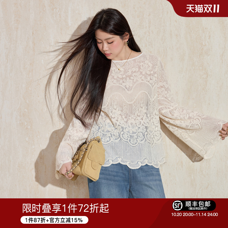 蓝语重工绣花蕾丝喇叭袖绝美上衣