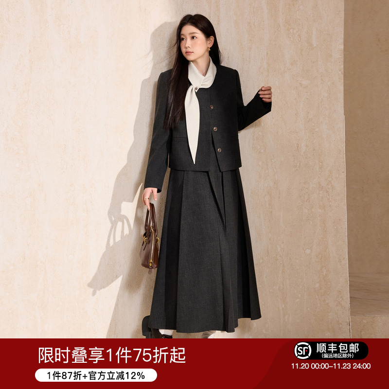 蓝语可拆卸领结西装外套半身裙