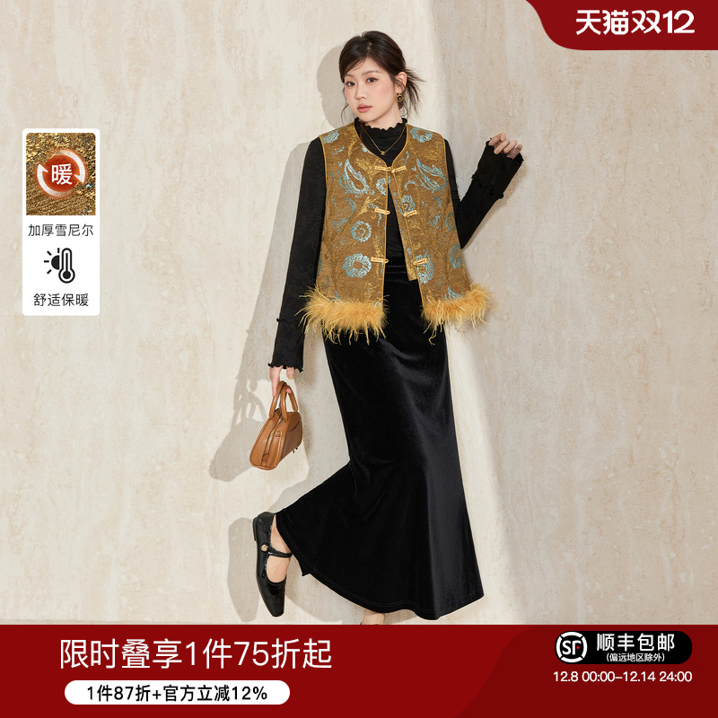 蓝语新中式丝绒提花气质三件套