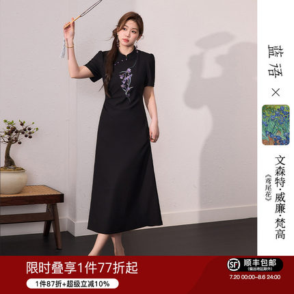 【梵高联名】蓝语大码女装新中式印花旗袍夏季新款优雅显瘦连衣裙