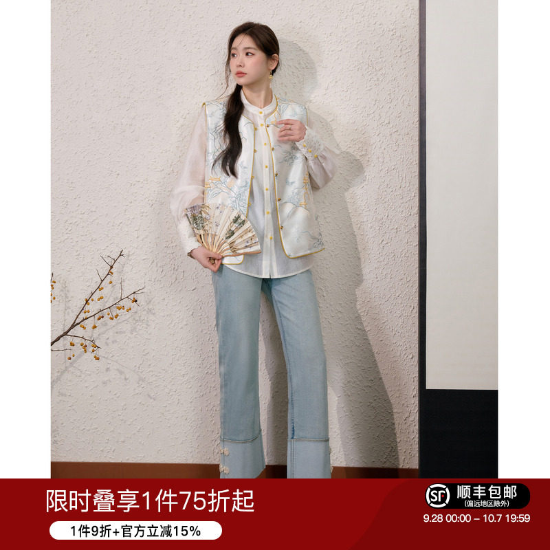 蓝语大码女装新中式绣花马甲衬衫上衣显瘦牛仔裤秋新款三件套穿搭
