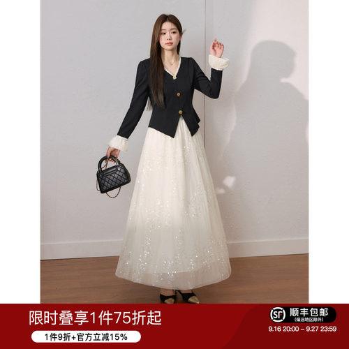 蓝语大码女装气质优雅套装