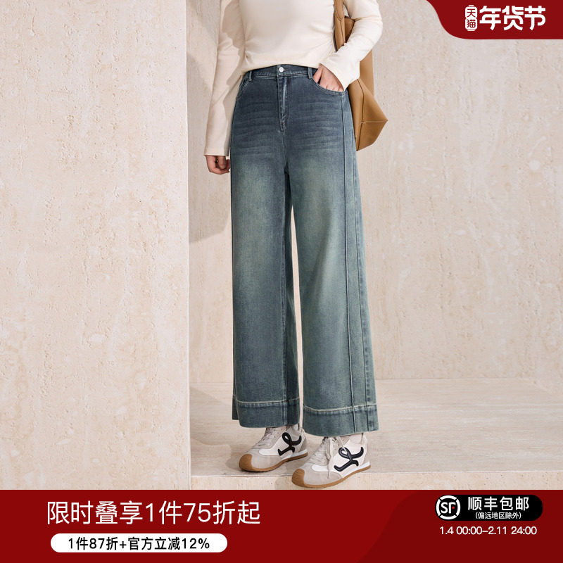 蓝语大码女装浅蓝色宽松高腰牛仔裤复古直筒百搭松紧腰九分阔腿裤,女装/女士精品,大码裤装,淘宝优惠券,粉丝福利购,淘宝优惠卷