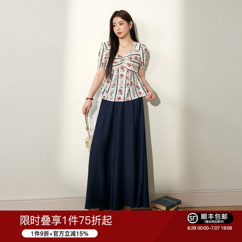 小衫阔腿裤套装大码女装蓝语