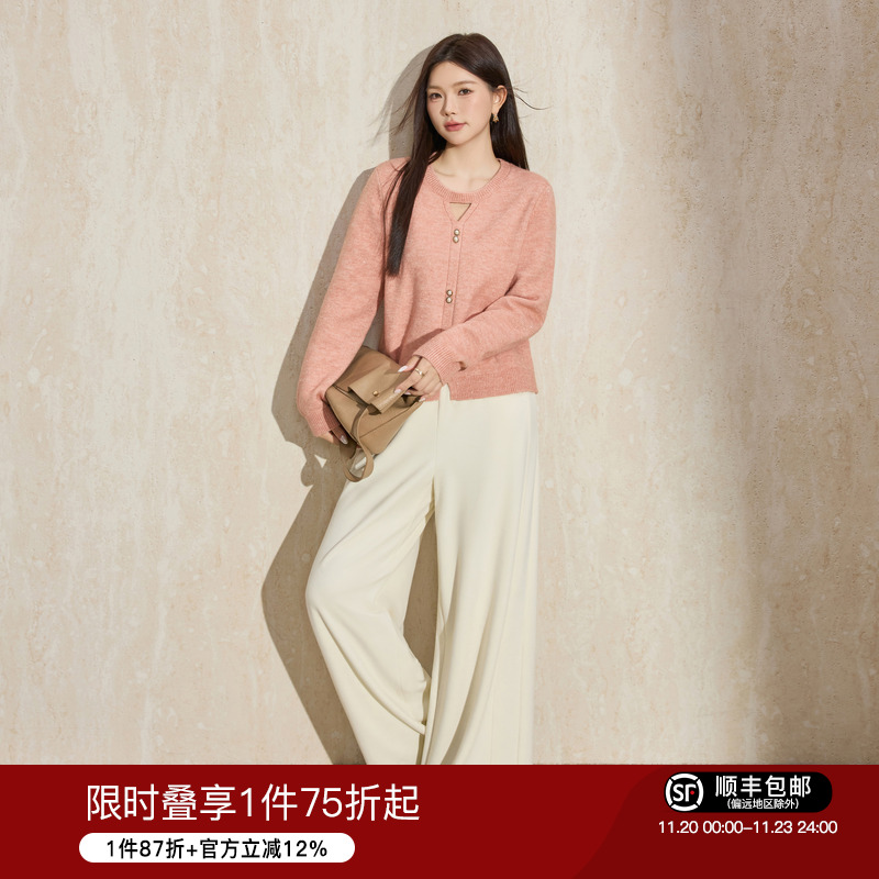 蓝语设计感镂空温柔圆领针织衫