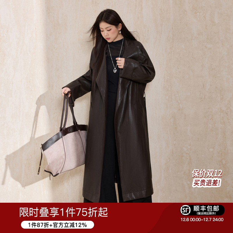 蓝语廓形翻领收腰长款风衣皮衣