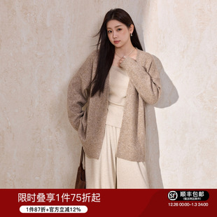 收腰直筒裤 ROW风慵懒穿搭落肩宽松毛针织开衫 三件套 新品 蓝语大码