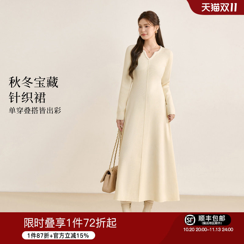 蓝语大码女装莫代尔混纺v领打底针织连衣裙2026冬收腰a字毛衣长裙