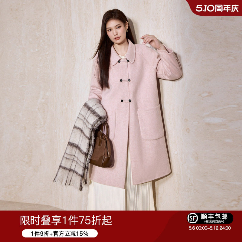 蓝语大码女装100%绵羊毛双面呢外套冬新款保暖显瘦中长款呢子大衣