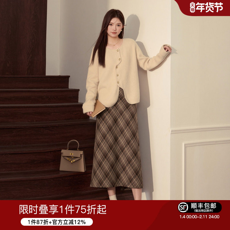 蓝语大码女装胖mm法式针织毛衣格纹a字半身裙显瘦一整套初冬穿搭,女装/女士精品,大码套装,淘宝优惠券,粉丝福利购,淘宝优惠卷