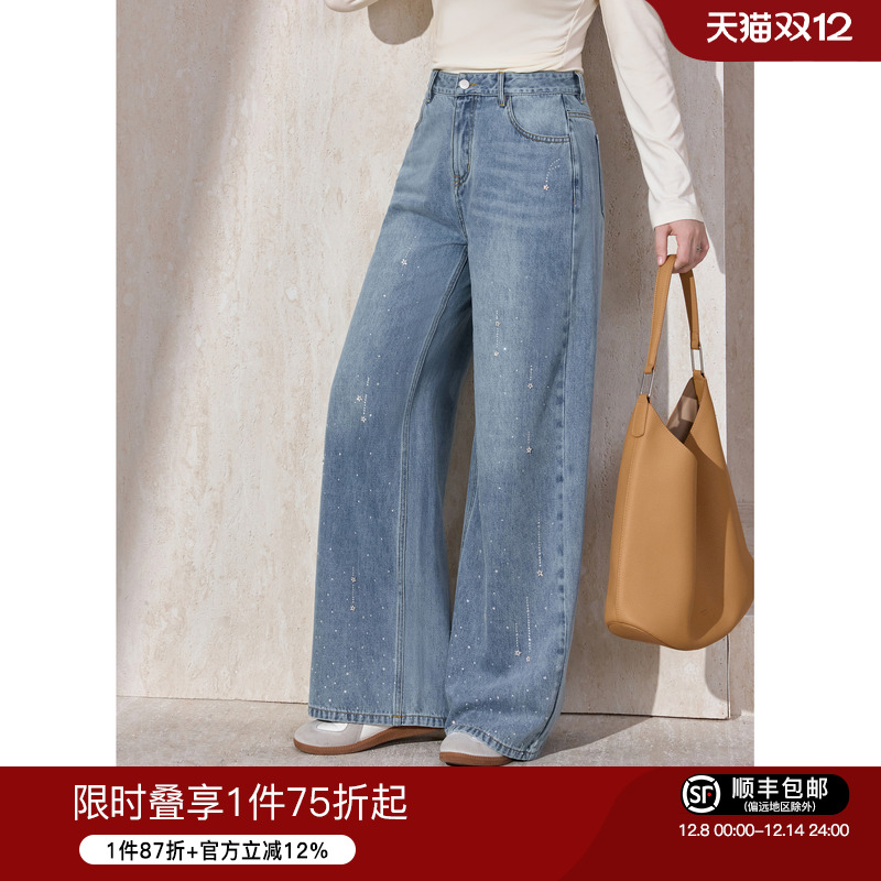 蓝语重工流星烫钻直筒牛仔裤