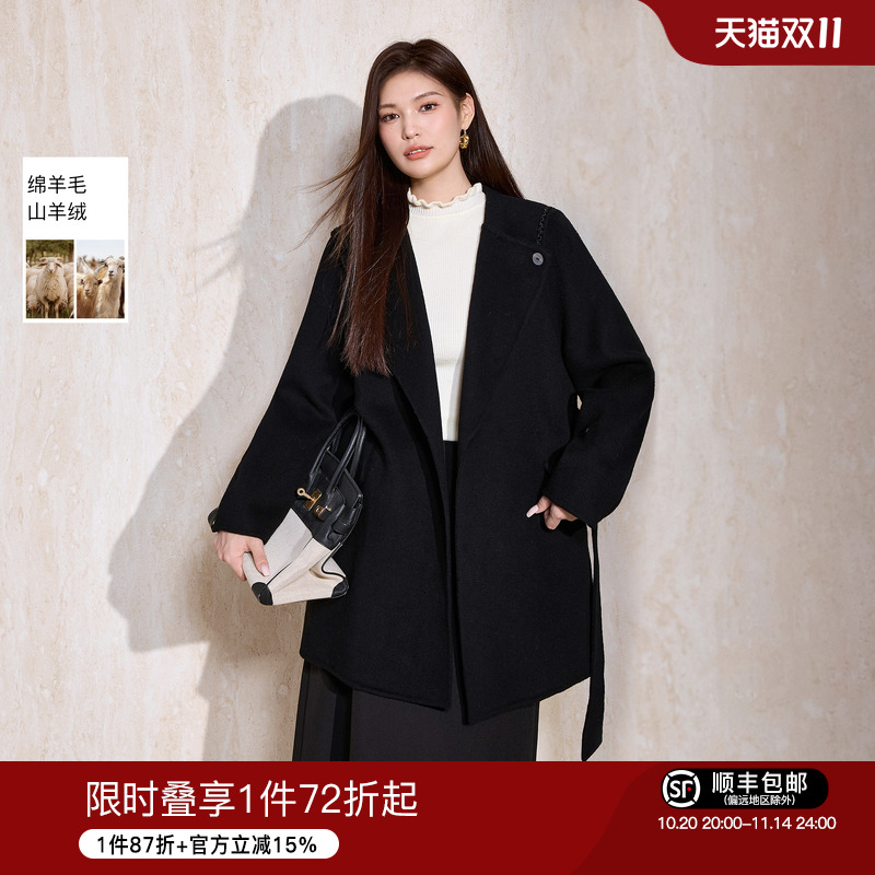 蓝语设计感翻领羊毛混纺呢子大衣