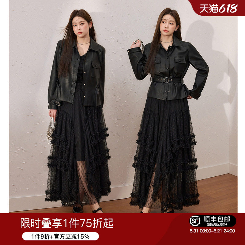 蓝语大码女装【黑天鹅】气质皮衣外套显瘦网纱半身裙春季两件套