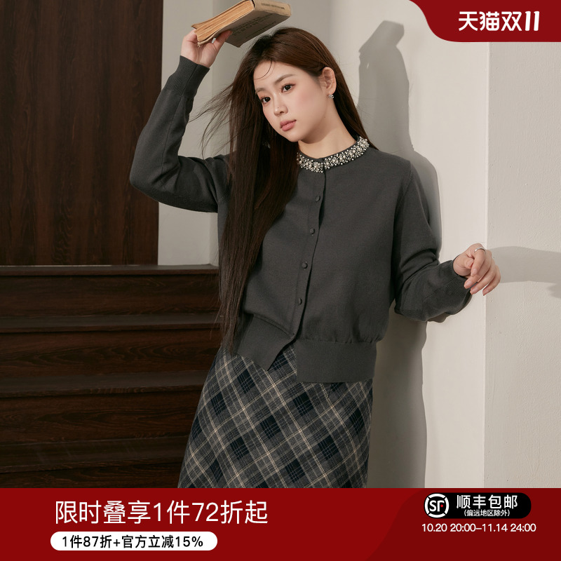 大码女装蓝语优雅气质套装