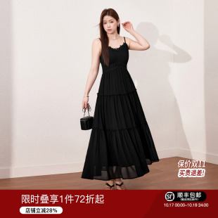 漂亮套装 蓝语大码 夏季 海边度假风显瘦吊带连衣裙防晒天丝开衫 女装