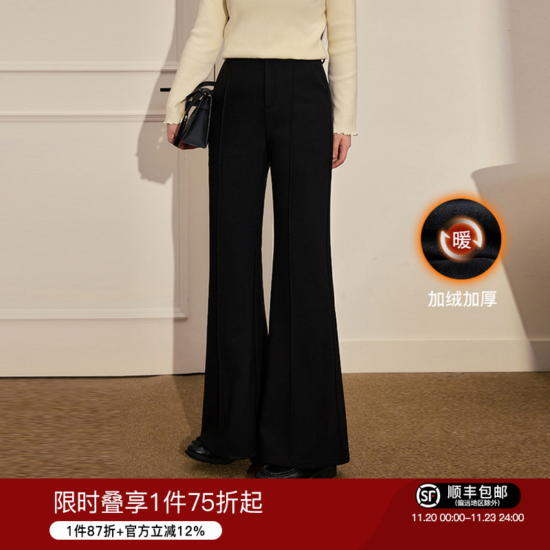 大码女装蓝语气质显瘦裤子