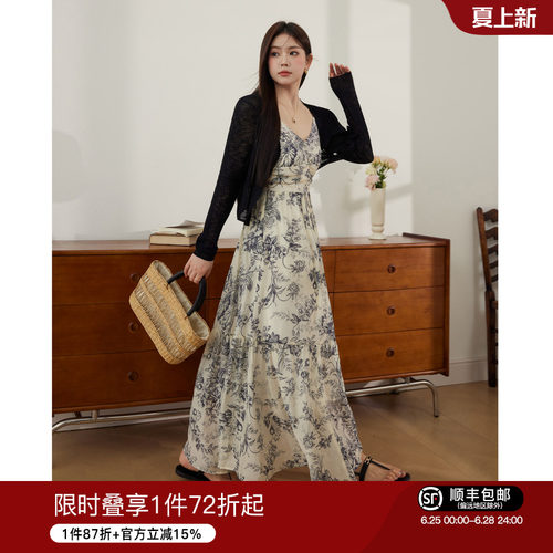 大码女装蓝语印花吊带裙套装