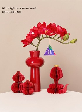 逅里Hollihom 新中式高级感客厅餐桌装饰红色花瓶 乔迁开业礼物