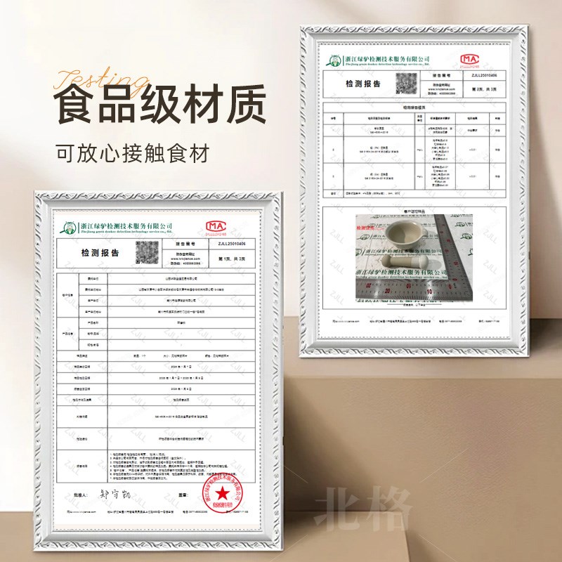 陶瓷研磨碗宝宝辅食碾磨器婴儿磨米糊碗配研磨棒家用手动研磨餐具