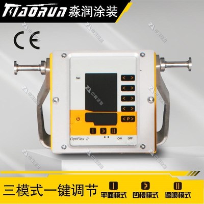 GEMA仿金马静电喷塑机喷塑设备全智能静电喷涂设备喷粉机喷涂机