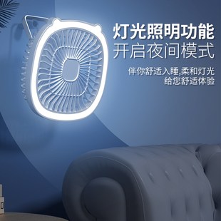 小型充电式 挂壁桌面风扇2025新款 车载散热小电风扇静音制冷电风扇
