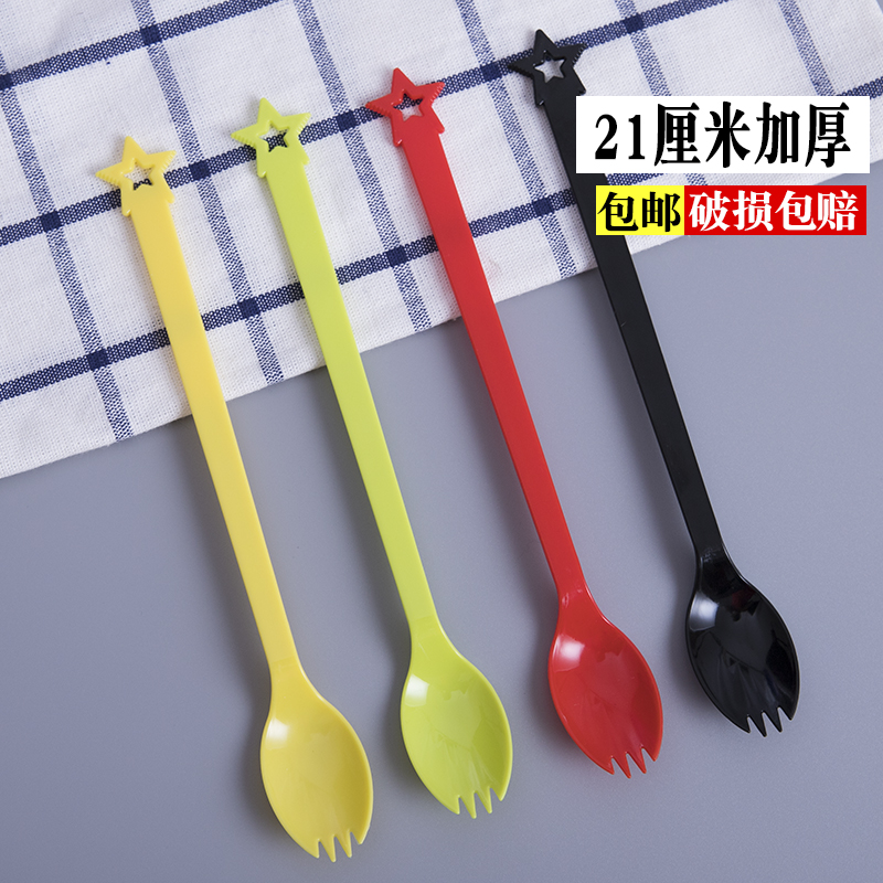一次性勺子加长DQ冰淇淋勺加厚塑料勺19cm长柄羹甜品勺700支包邮
