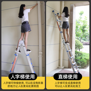 升降楼 小巨人伸缩梯子家用铝合金加厚工程折叠人字梯多功能可携式