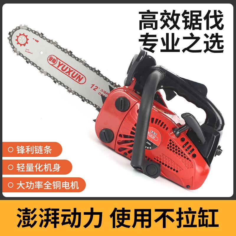 新款园林工具伐木锯大功率家用手提链条锯户外专业砍树汽油锯