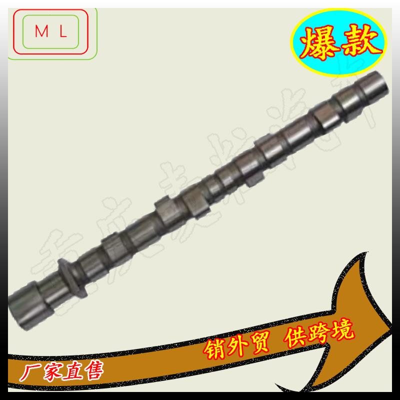 凸轮轴ME200250ME200251ME200748