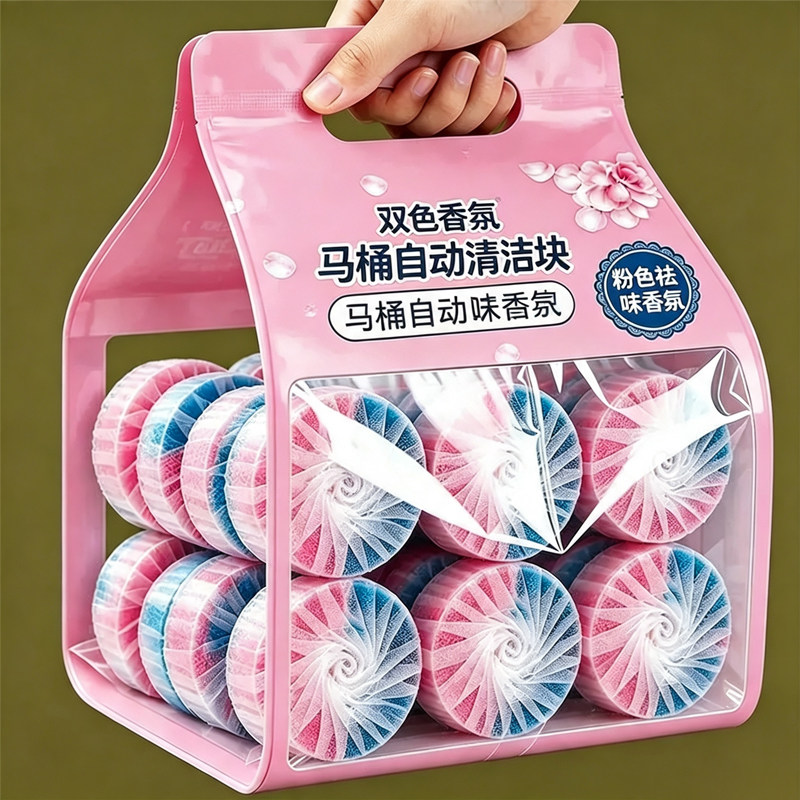 玫瑰花香洁厕宝除垢飘香厕所卫生间除臭马桶清洁剂泡泡留香洁厕灵