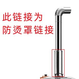 农村家用加厚不锈钢柴火灶专用隔热保温防烫网防烫罩
