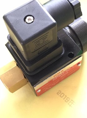 HDX海德信压力继电器APSD-40-1低压调整压力开关新品加推