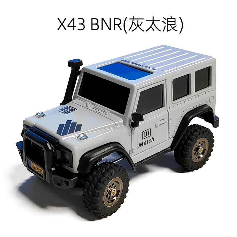 LDARC雷迪安X43 越野1/43 迷你仿真攀爬车四驱牧玛人RC遥控模型车