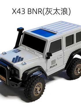 LDARC雷迪安X43 越野1/43 迷你仿真攀爬车四驱牧玛人RC遥控模型车