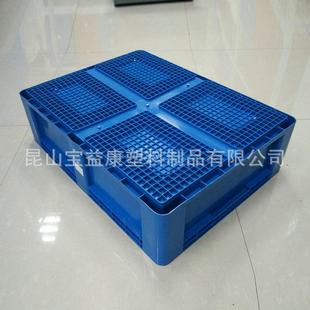 C型86系列1 塑料收纳箱 物流箱 多功能塑料周转箱